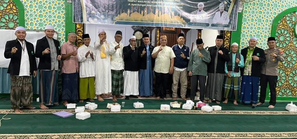 Menguatkan Akidah Umat: Kakan Kemenag Pontianak dan MUI Bersinergi Cegah Aliran Menyimpang